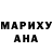 АМФЕТАМИН 98% Wally Miranda