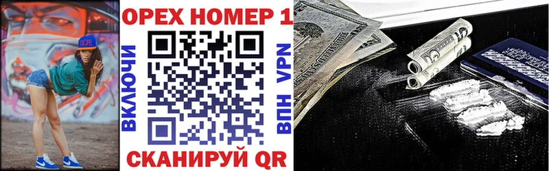 COCAIN 98% Абакан