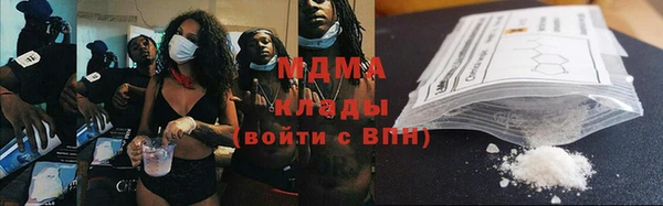 ALPHA PVP Верхнеуральск