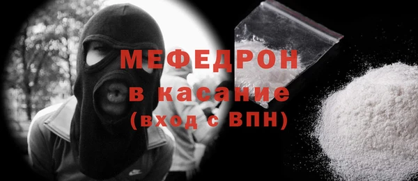 ALPHA PVP Верхнеуральск