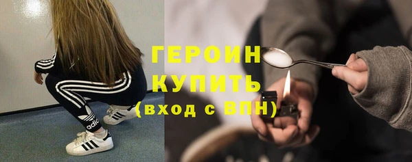 ALPHA PVP Верхнеуральск