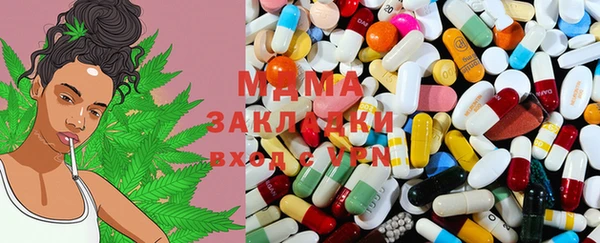эйфоретик Верхний Тагил