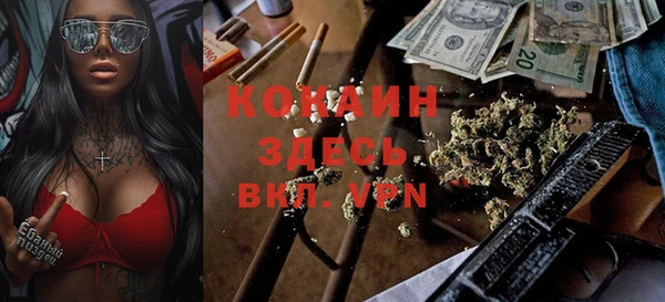 эйфоретик Верхний Тагил
