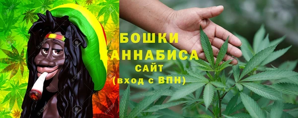гидра Волосово