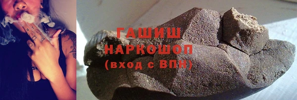 ALPHA PVP Верхнеуральск